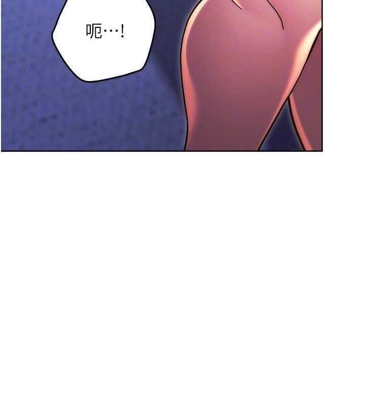 44P - 练爱选择题