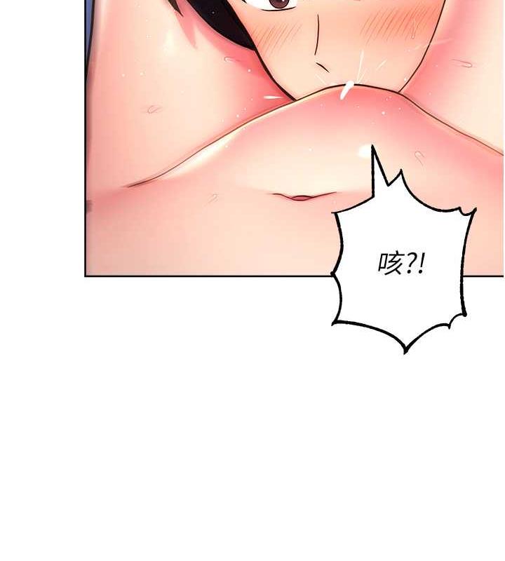 53P - 练爱选择题