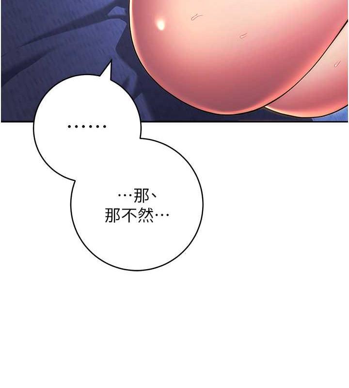62P - 练爱选择题