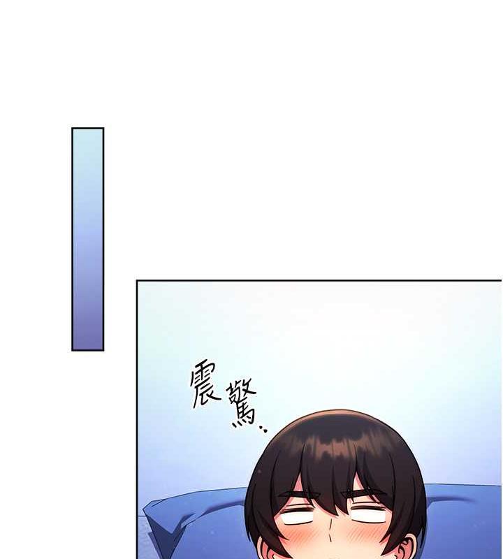 63P - 练爱选择题