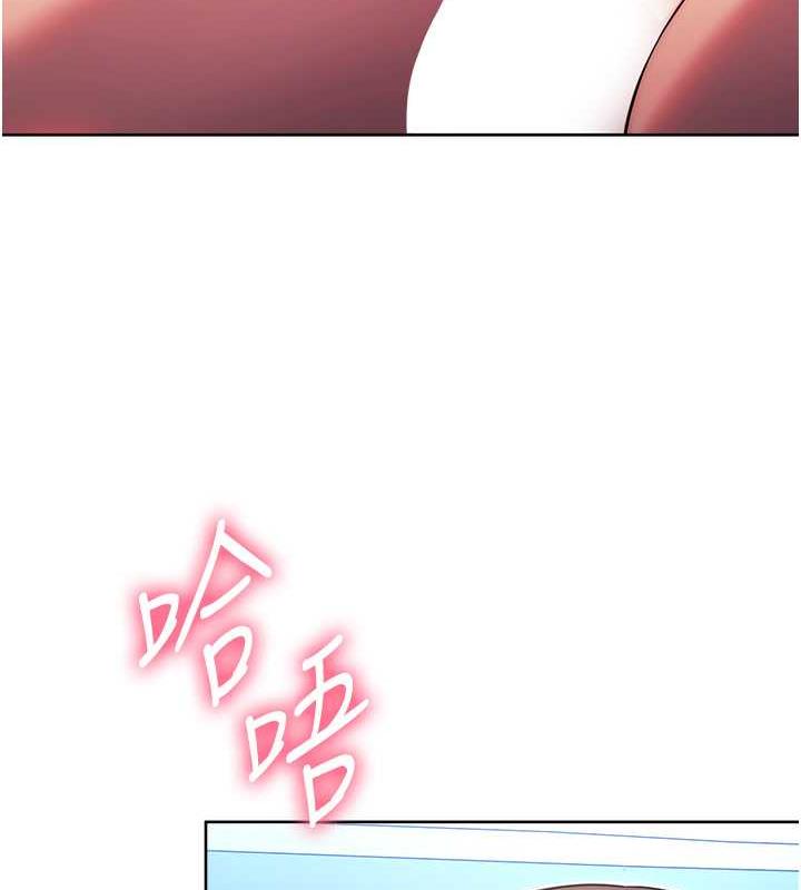 71P - 练爱选择题