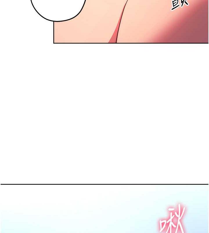 73P - 练爱选择题