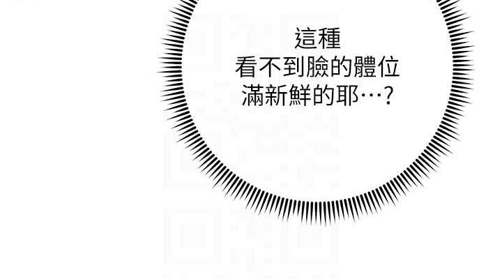 76P - 练爱选择题