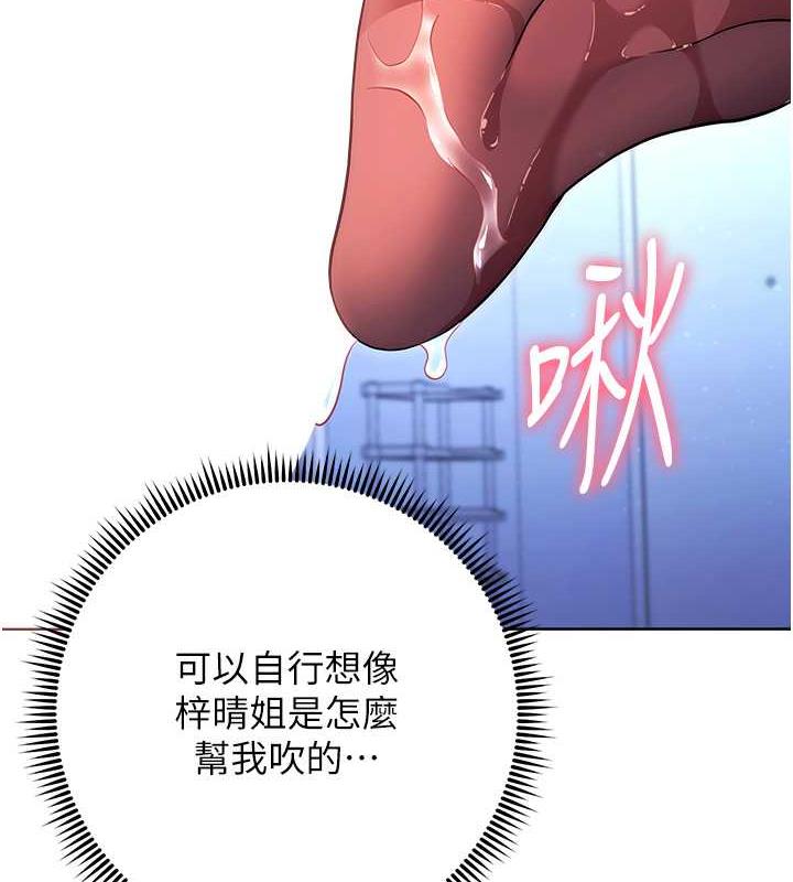 78P - 练爱选择题