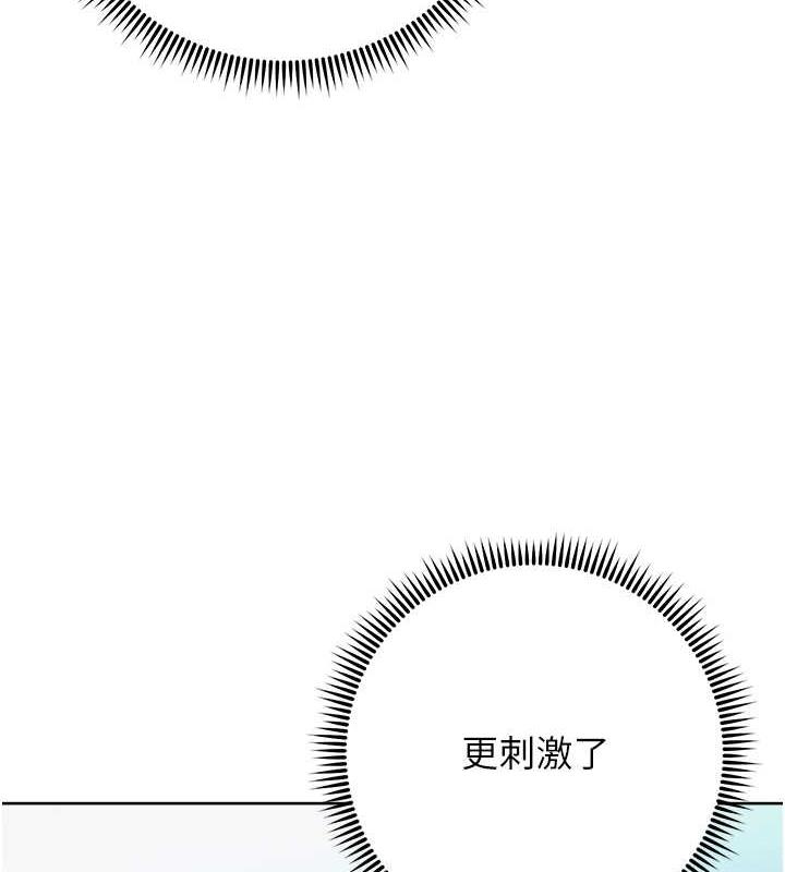 79P - 练爱选择题