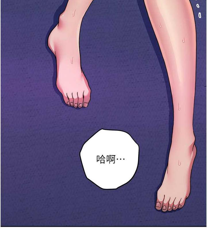 7P - 练爱选择题