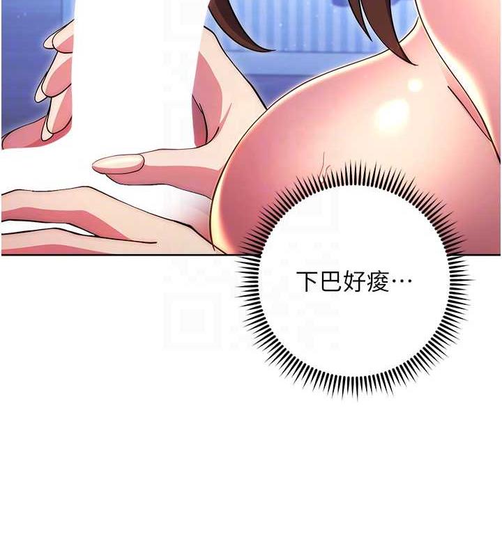 83P - 练爱选择题