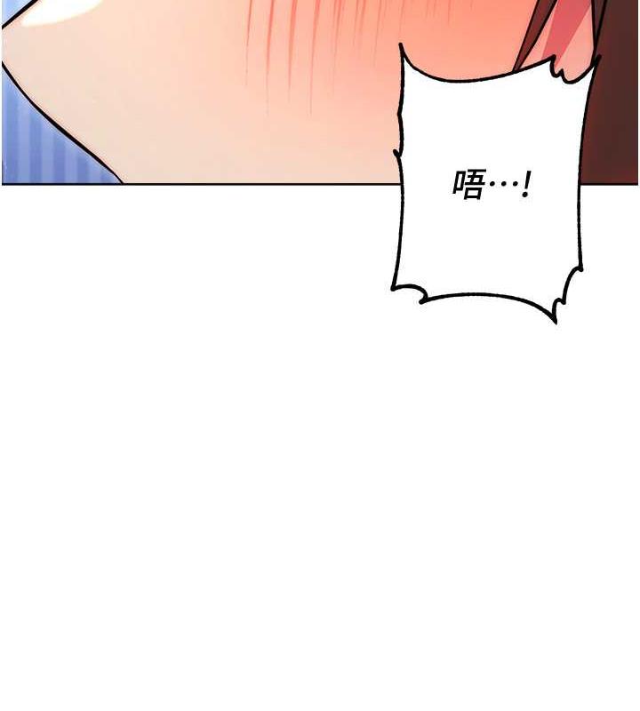 85P - 练爱选择题