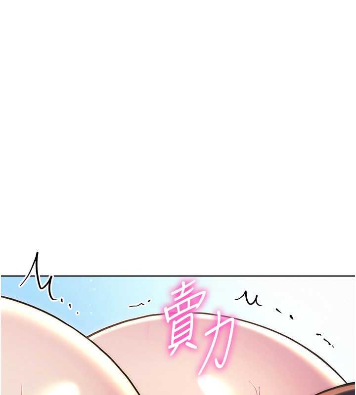 91P - 练爱选择题
