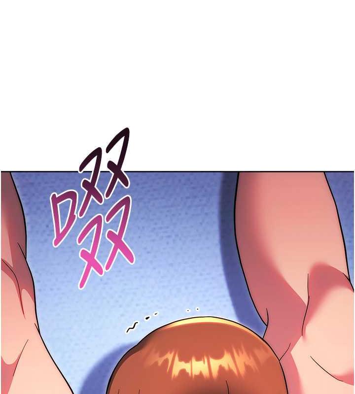 96P - 练爱选择题