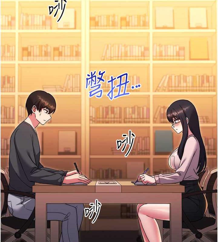 113P - 练爱选择题