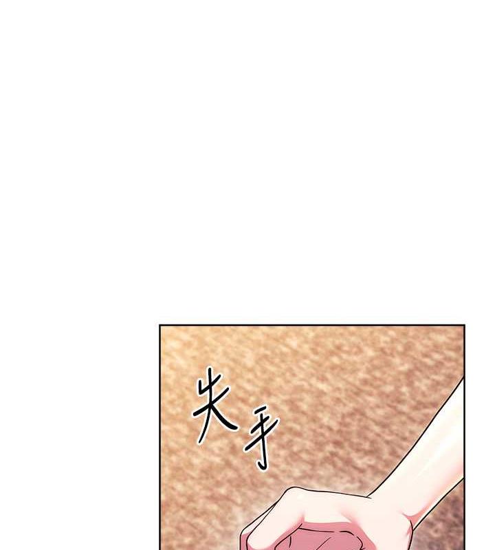 115P - 练爱选择题