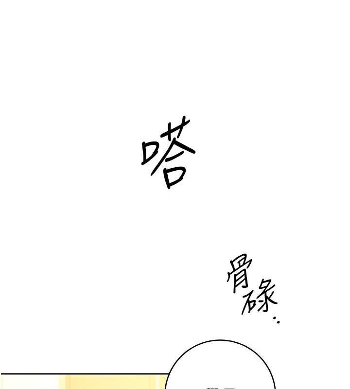 117P - 练爱选择题
