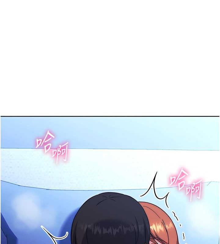 11P - 练爱选择题