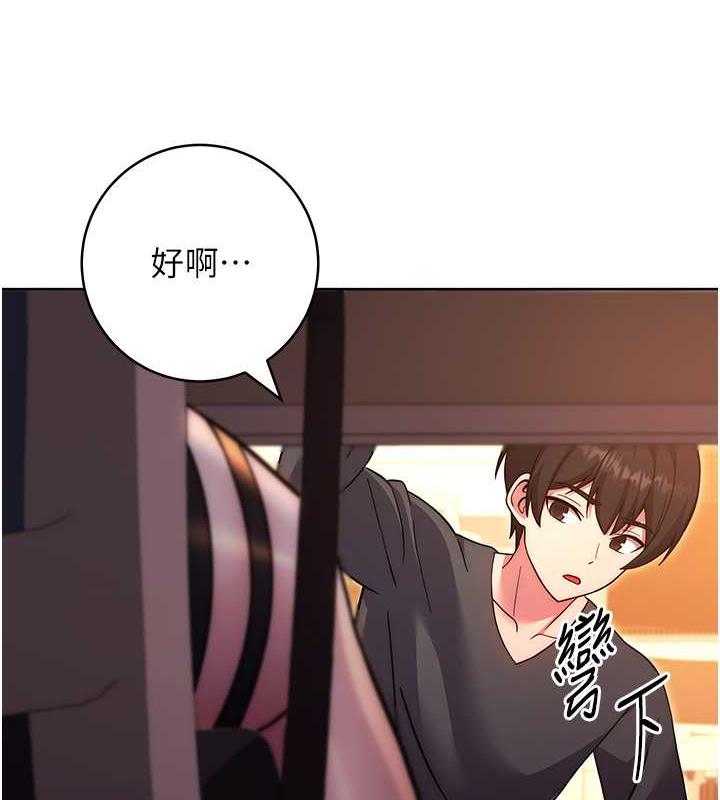 122P - 练爱选择题