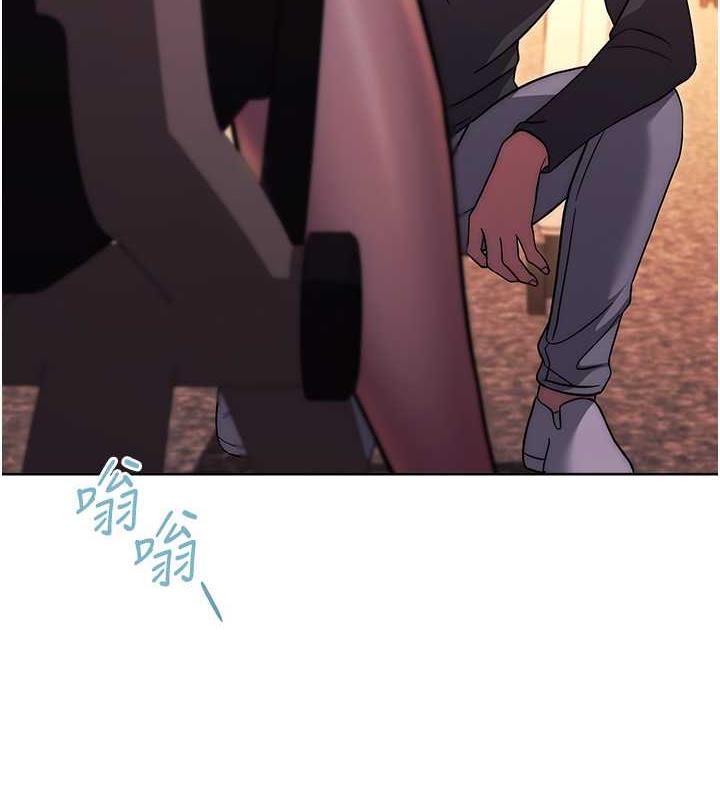 123P - 练爱选择题