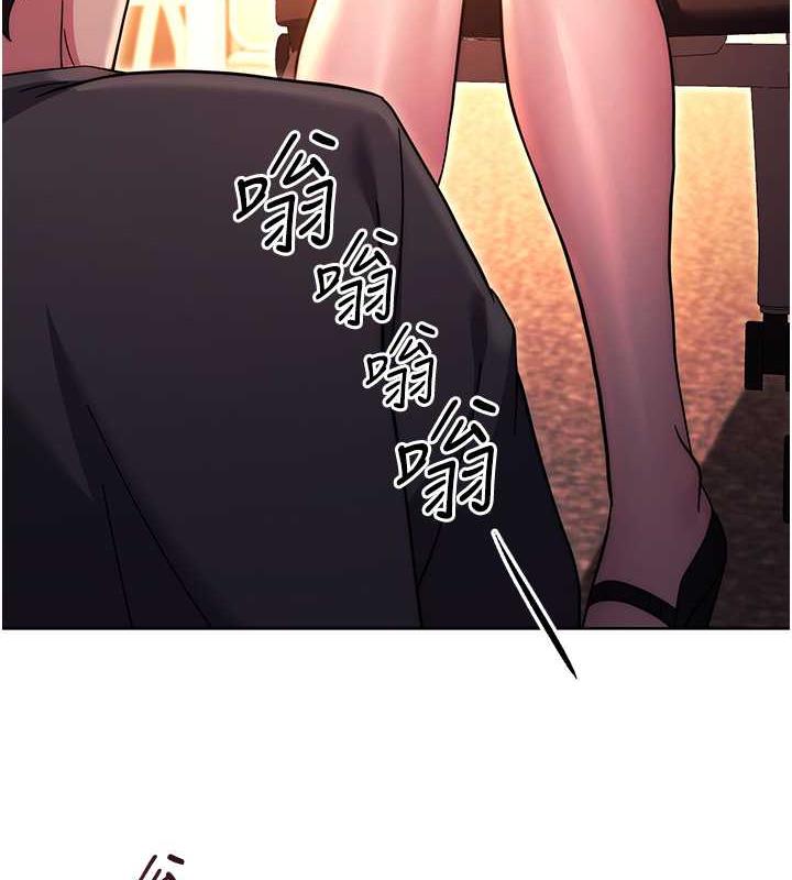 127P - 练爱选择题