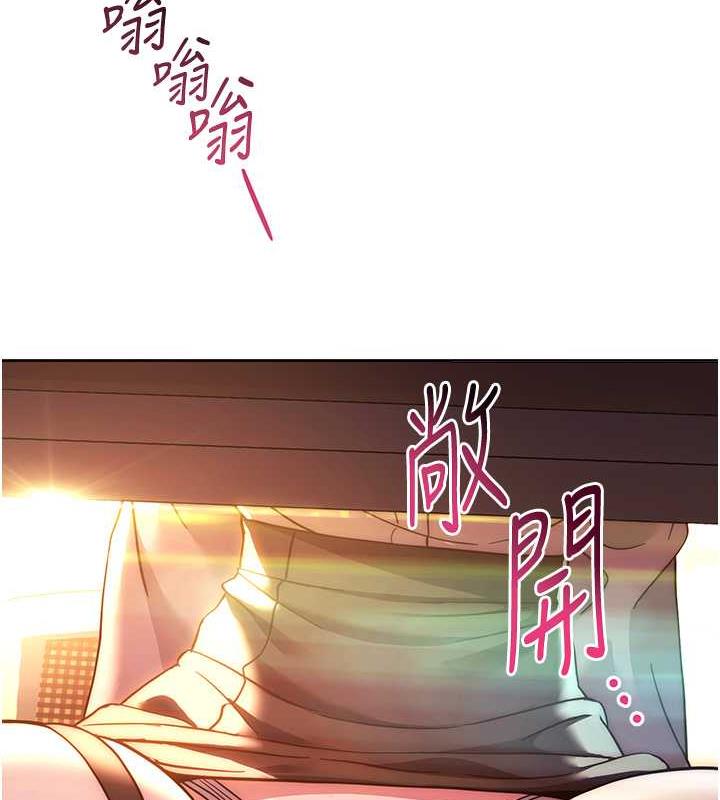 128P - 练爱选择题