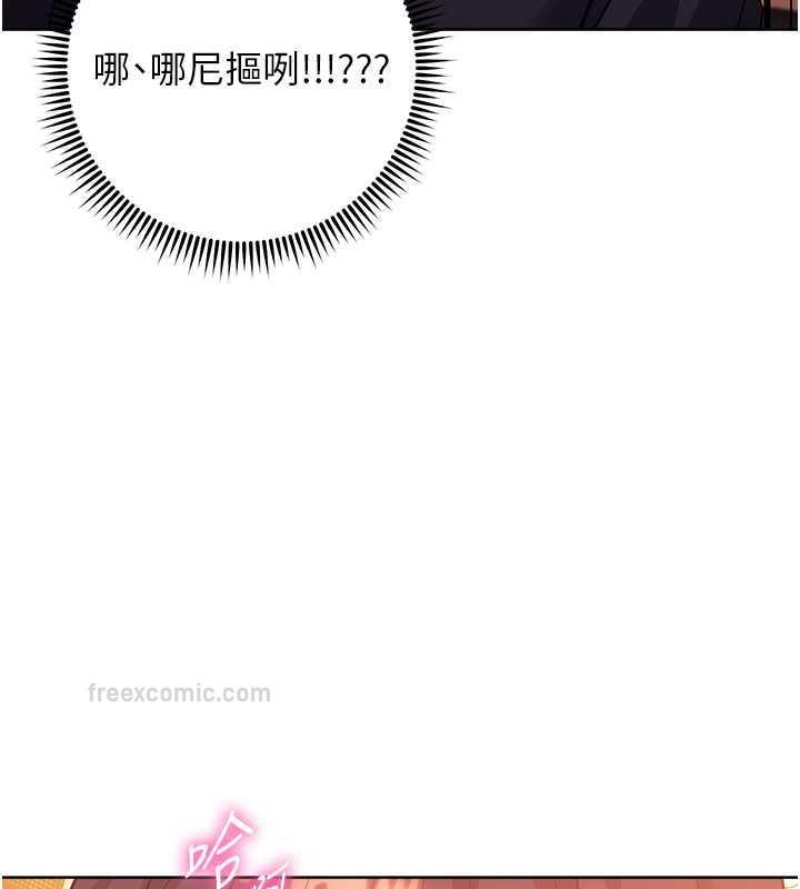 133P - 练爱选择题