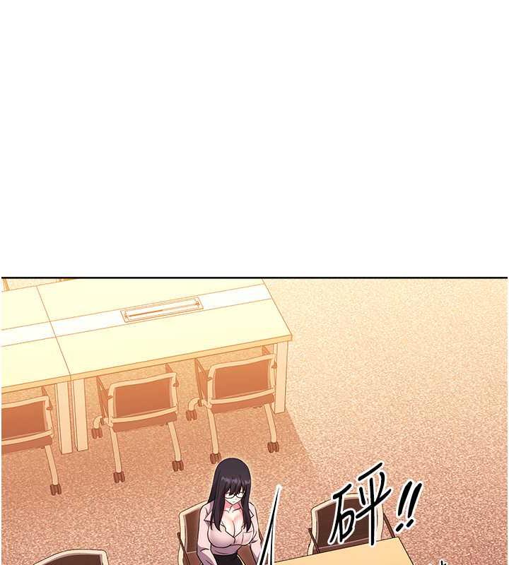 139P - 练爱选择题