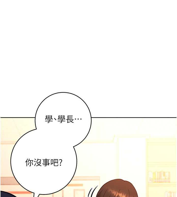 141P - 练爱选择题
