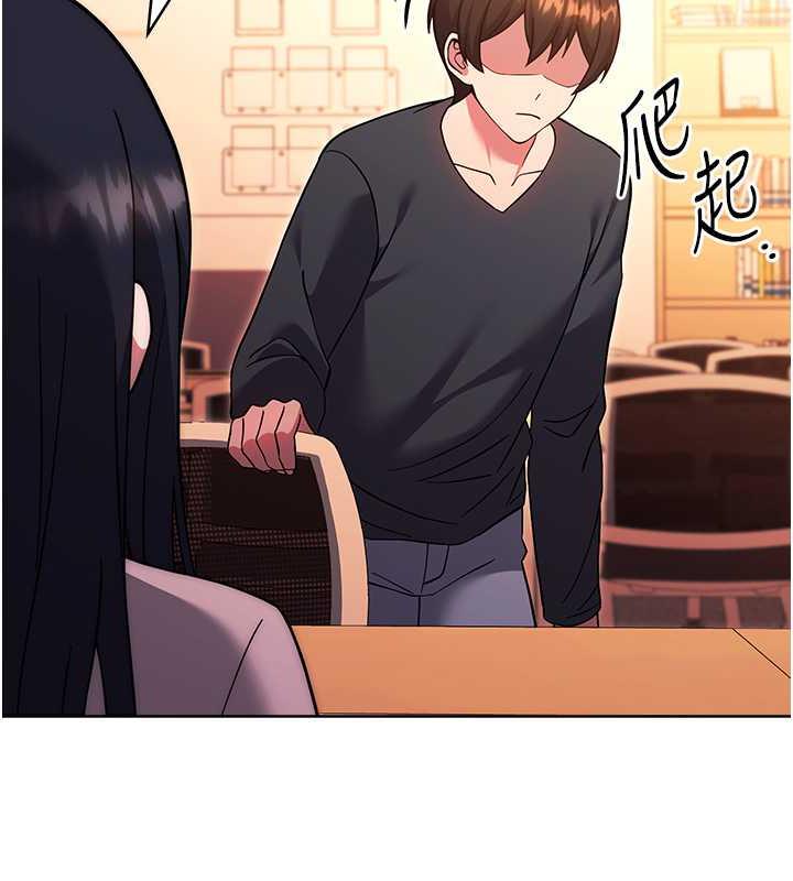 142P - 练爱选择题