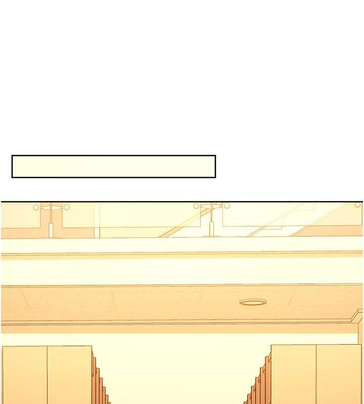 146P - 练爱选择题