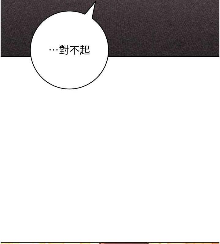 148P - 练爱选择题