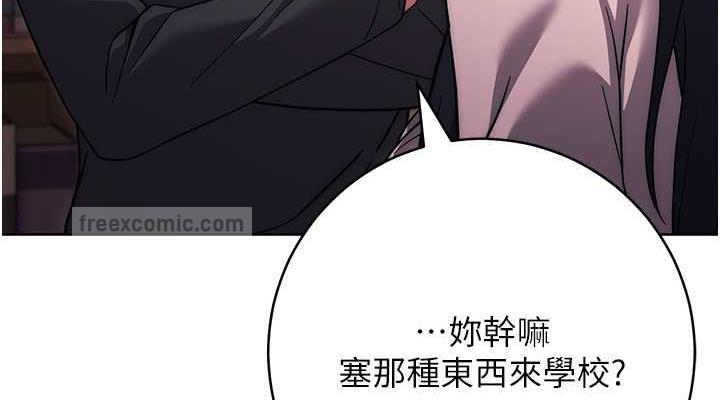152P - 练爱选择题