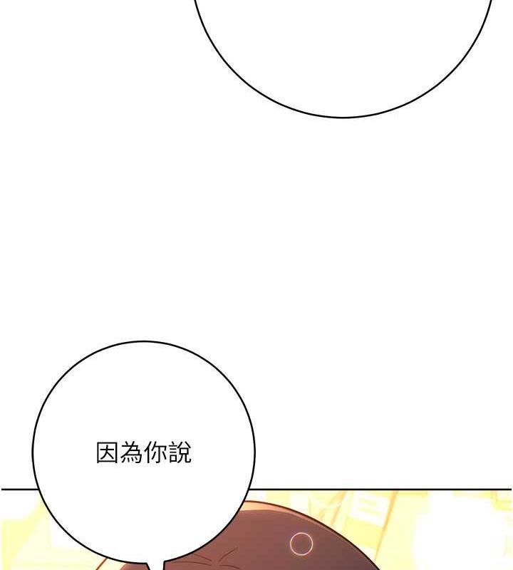 153P - 练爱选择题