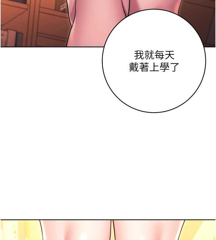 158P - 练爱选择题