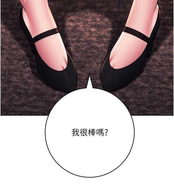 160P - 练爱选择题