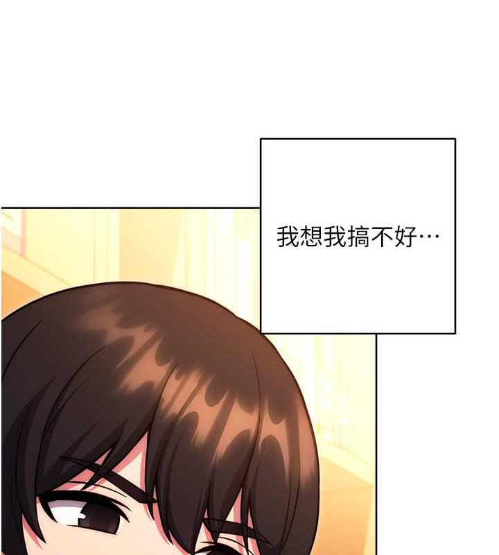 161P - 练爱选择题