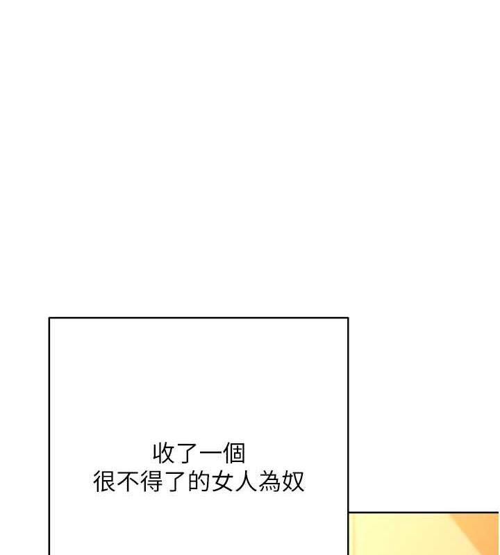 163P - 练爱选择题
