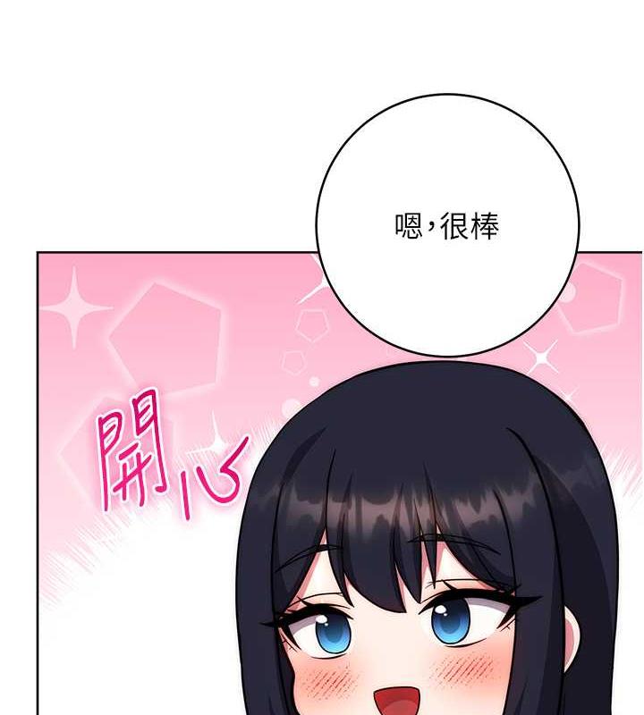 166P - 练爱选择题