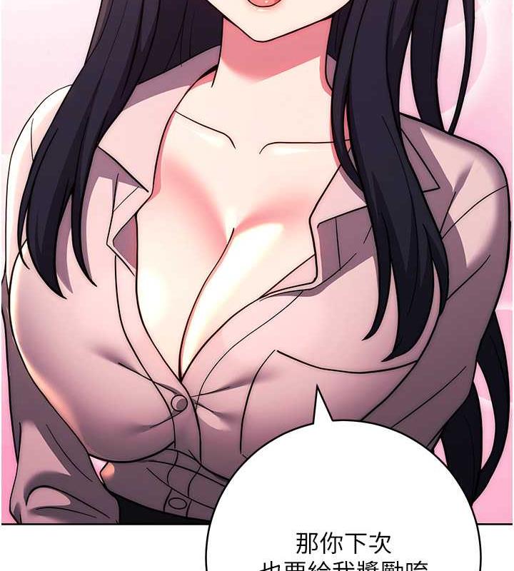 169P - 练爱选择题