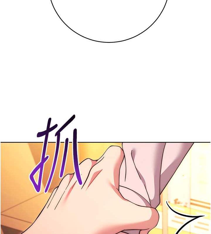 173P - 练爱选择题