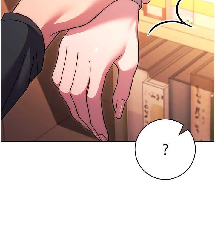 174P - 练爱选择题