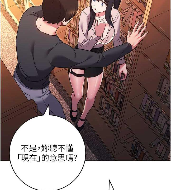 179P - 练爱选择题
