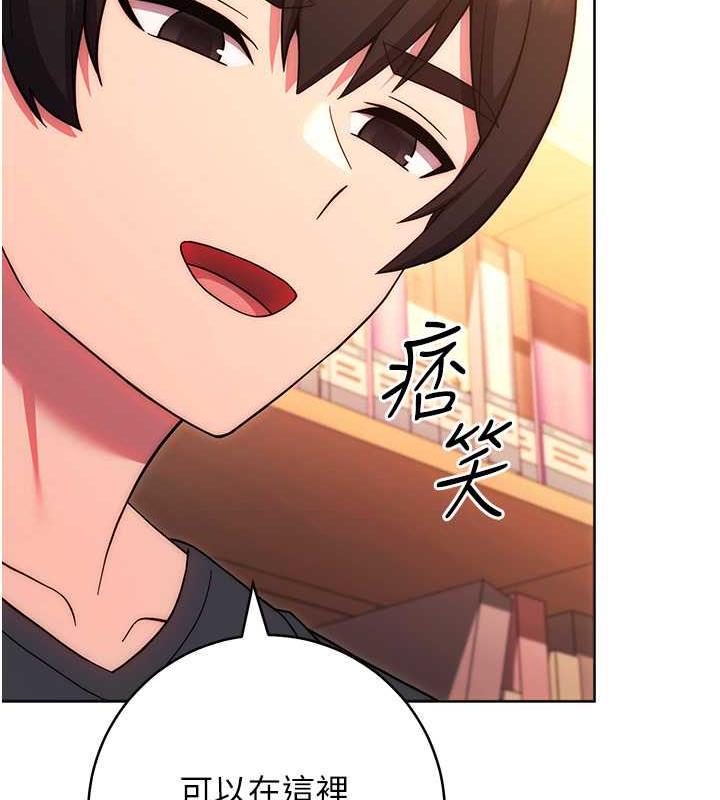 181P - 练爱选择题