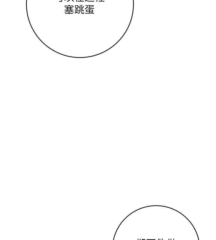 182P - 练爱选择题