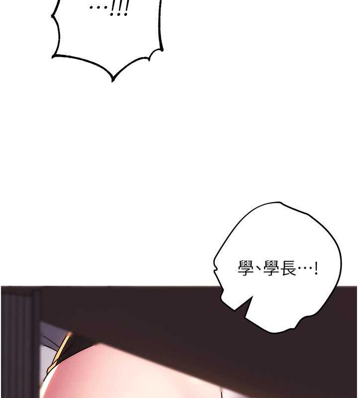 185P - 练爱选择题
