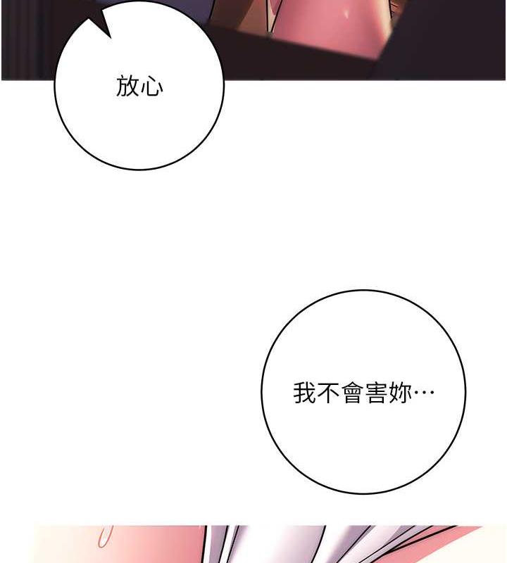 187P - 练爱选择题
