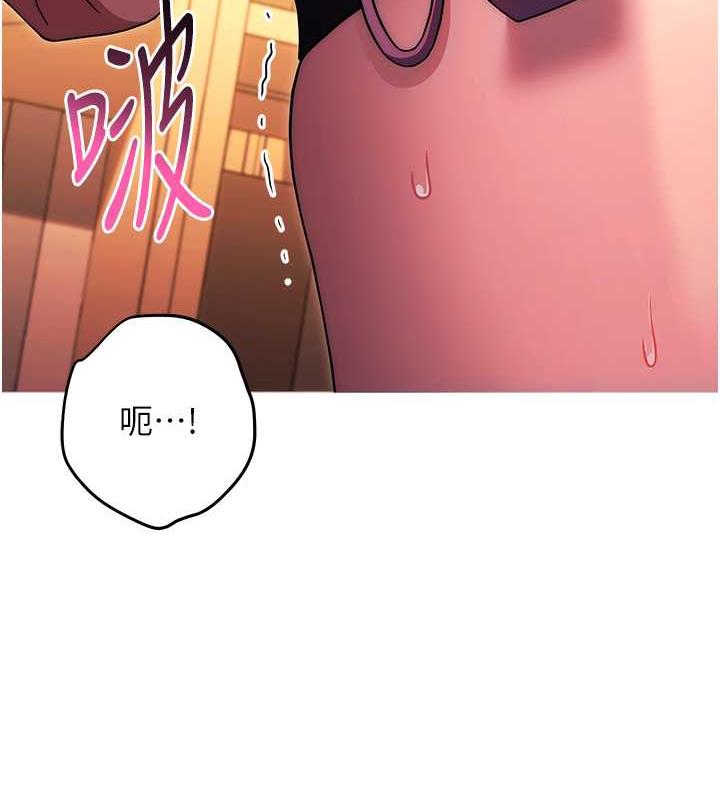 189P - 练爱选择题