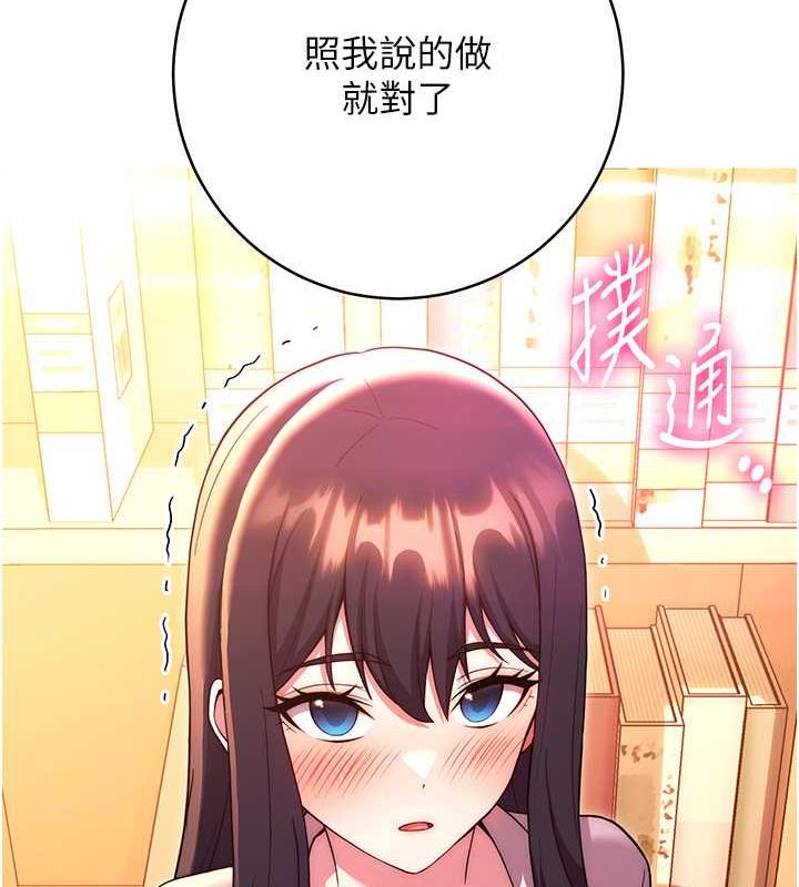 191P - 练爱选择题