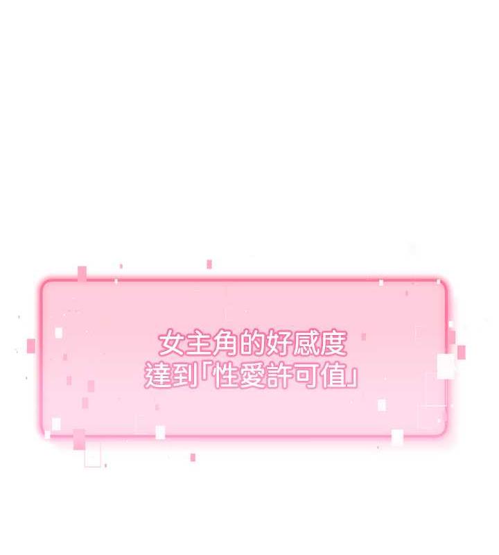 194P - 练爱选择题