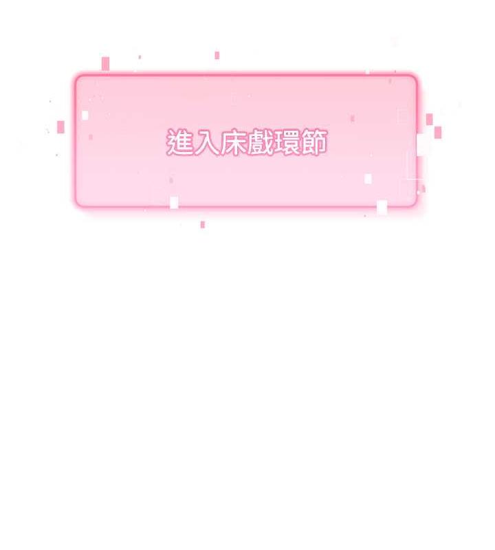 195P - 练爱选择题