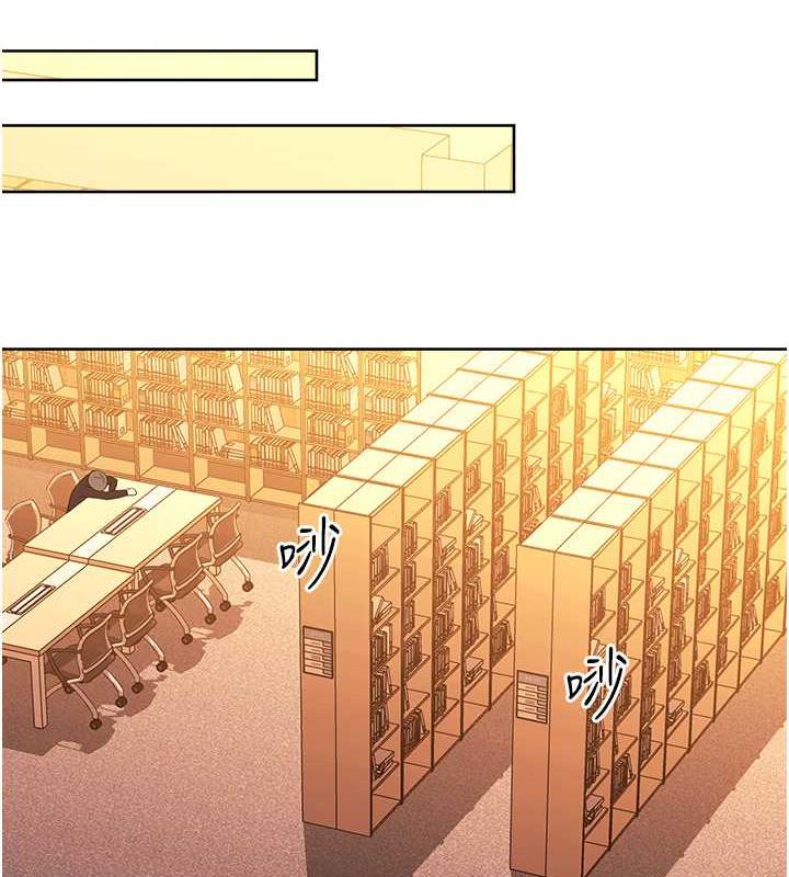 197P - 练爱选择题