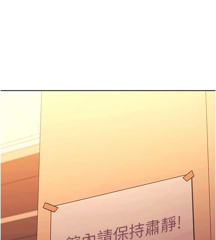 199P - 练爱选择题