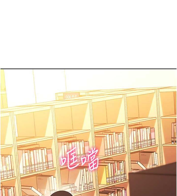 201P - 练爱选择题